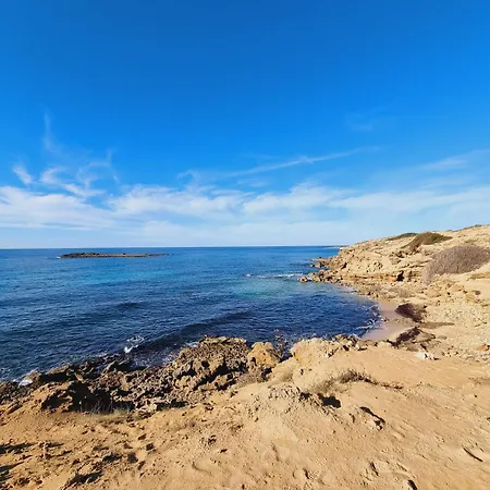 Mare Blu - Salento Com 아파트 *