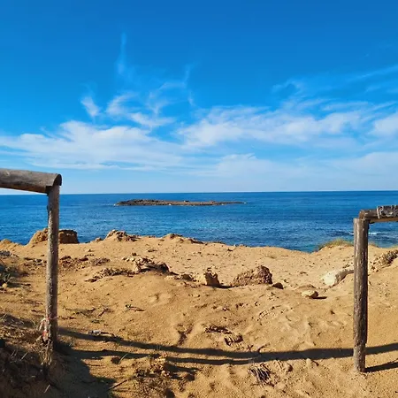 Mare Blu - Salento Com 아파트 *